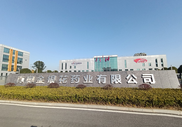 看操逼张毛毛的骚逼